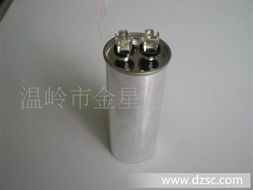 CBB65電容 空調(diào)專用金屬化薄膜電容器的核心解析