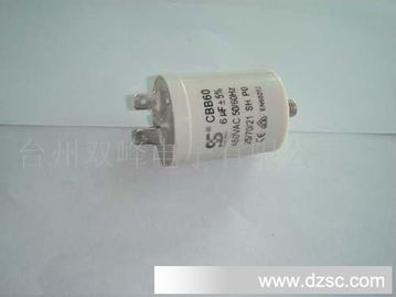 薄膜電容器的核心技術(shù) 金屬化薄膜電容器的供應(yīng)與應(yīng)用