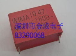 金屬化薄膜電容CL21/CBB22 4400V185產(chǎn)品資料詳解
